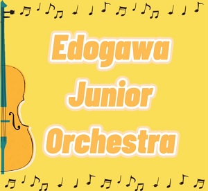 edeogawa-junior-orchestra