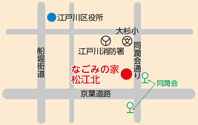 なごみの家　松江北　周辺地図