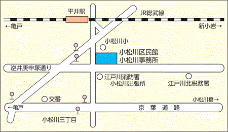 図　小松川事務所周辺地図