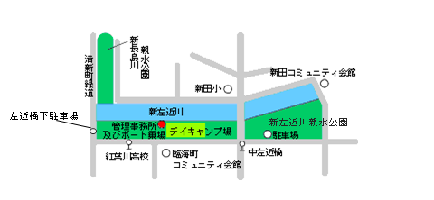 新長島親水公園周辺地図