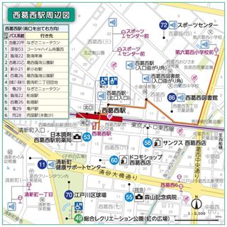 西葛西駅周辺図