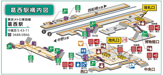 葛西駅構内図