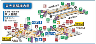 東大島駅構内図