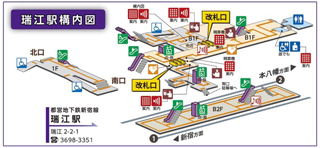 瑞江駅構内図