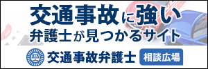 株式会社Agoora