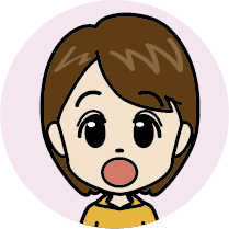 代替テキスト