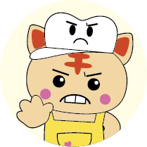 代替テキスト