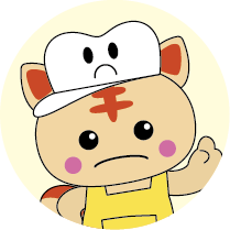 代替テキスト