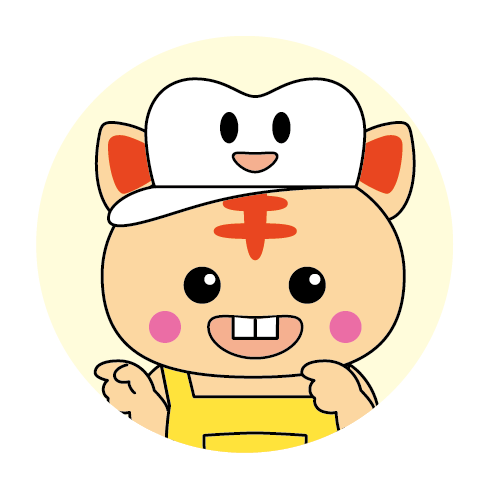 代替テキスト