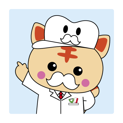 代替テキスト