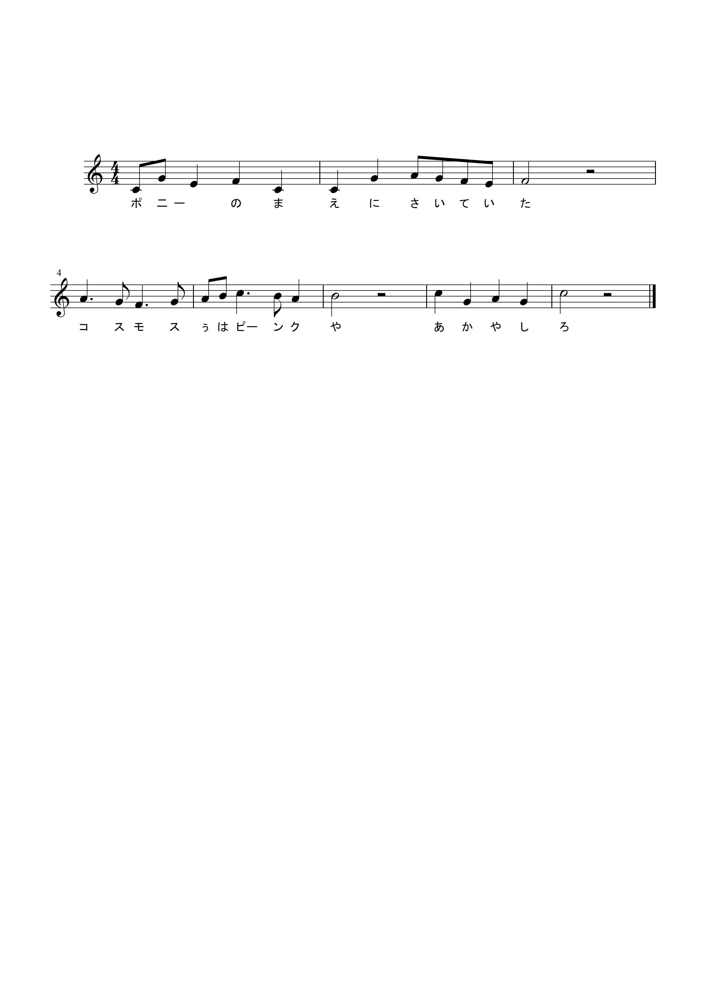 �uH.I����̍�i�v�̊y��1