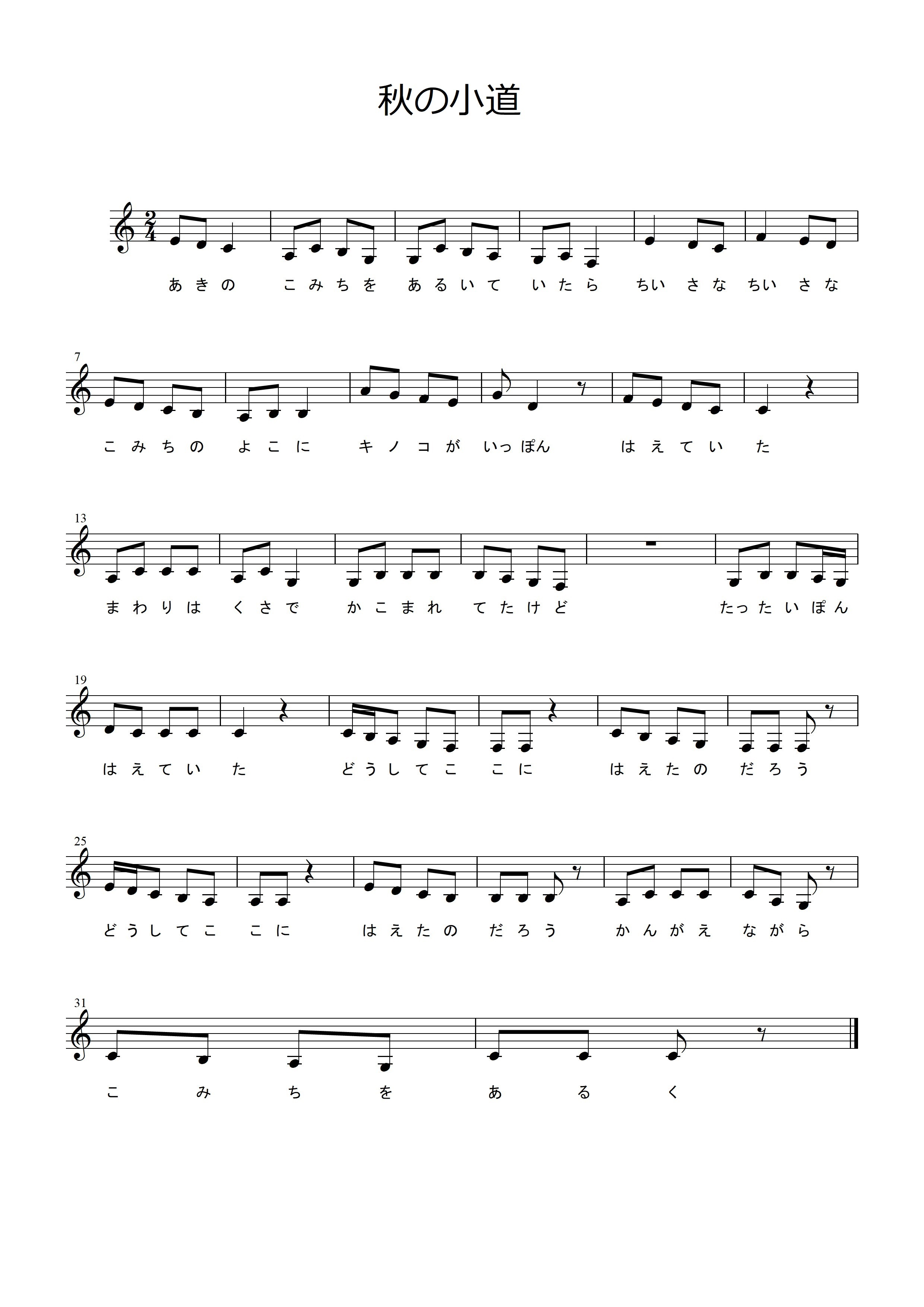 �u�H�̏����v�̊y��1