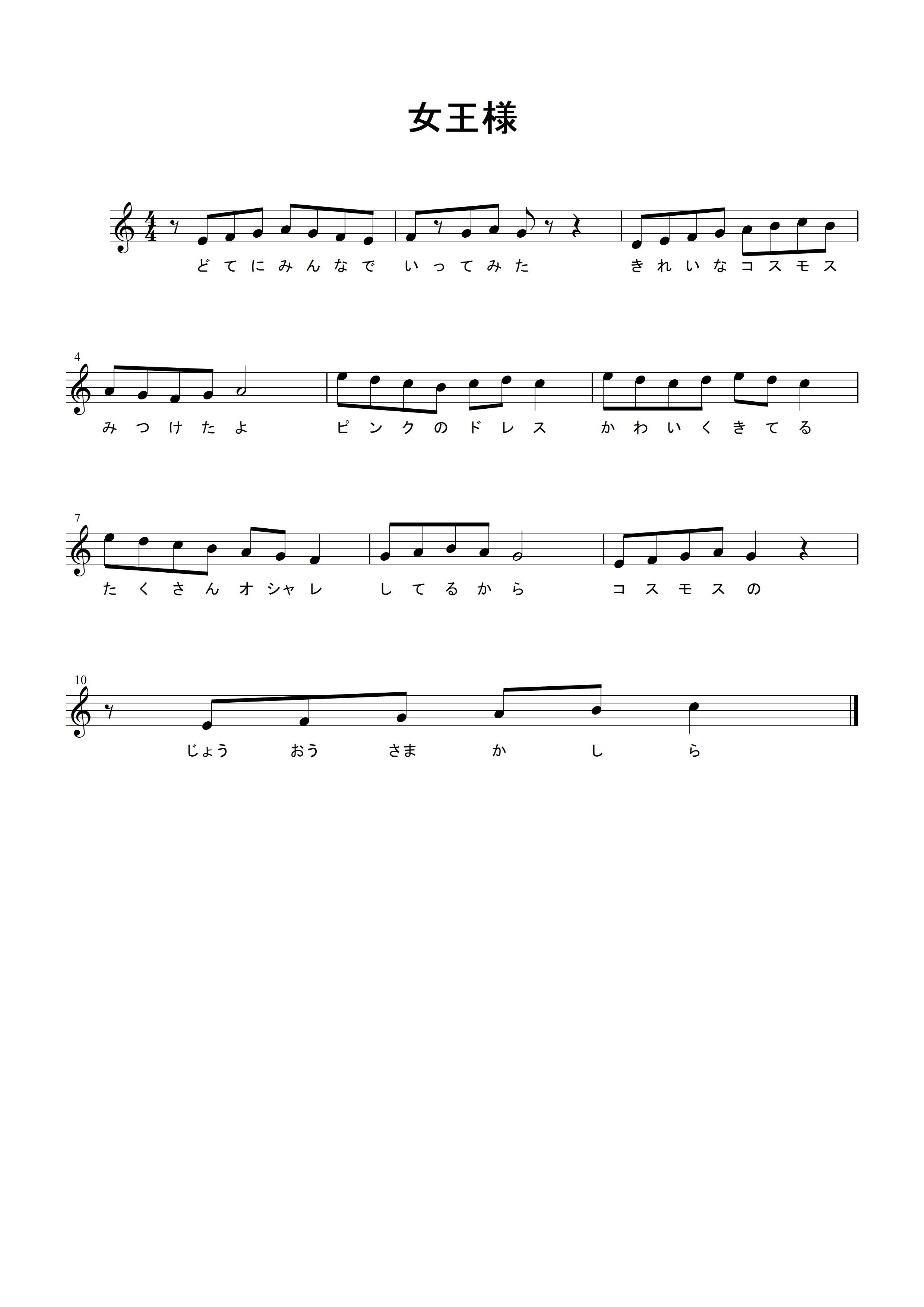 �u�����l�v�̊y��1