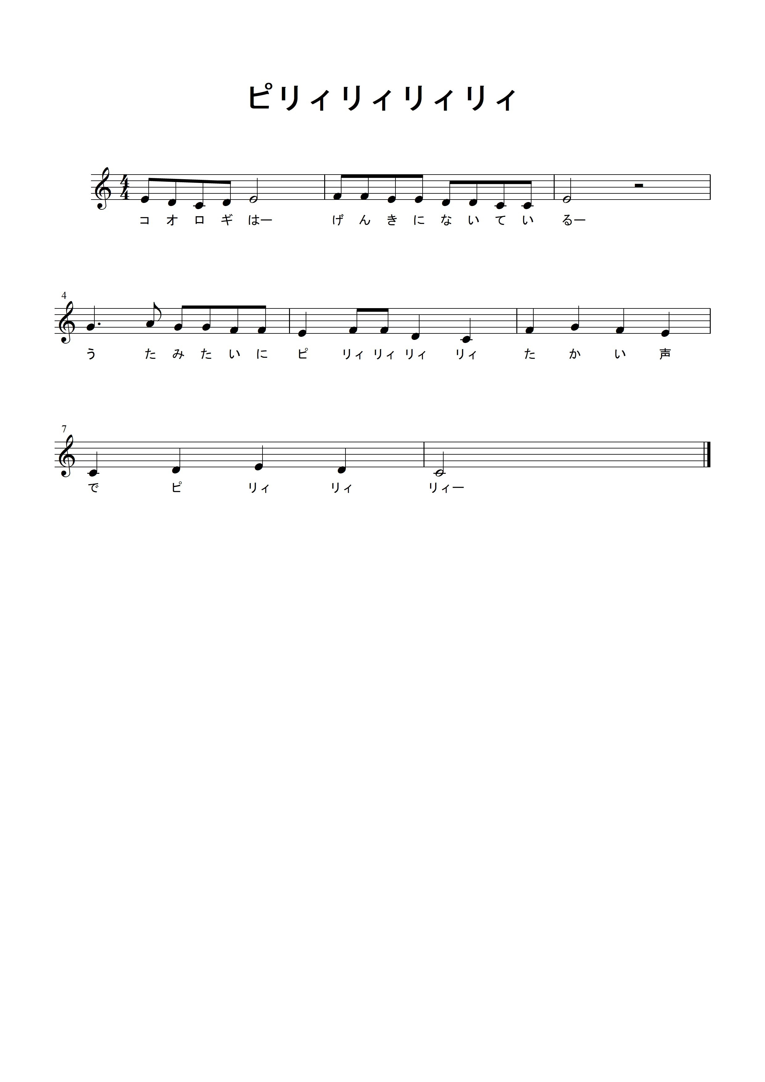 �u�s���B���B���B���B�v�̊y��1