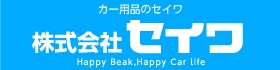 バナー_セイワ