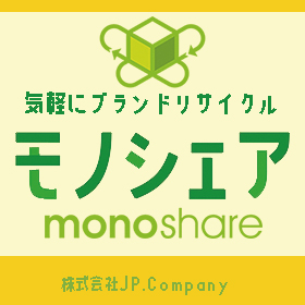 バナー_JP