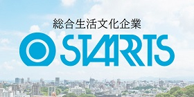 バナー_スターツ