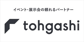 バナー_トーガシ