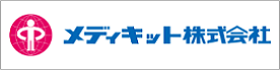 バナー_メディキット
