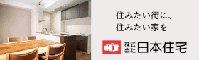 バナー_日本住宅