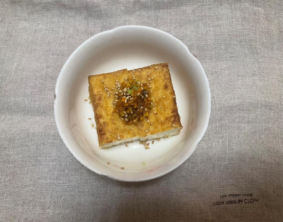 みかんの皮を使ったタレで食べる厚揚げ