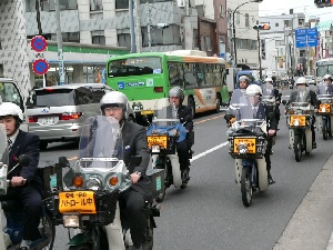 江戸川区しんきん協議会安全・安心パトロールの写真