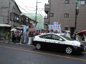 松江南地区　安全・安心パトロール隊の写真