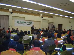 鹿骨6町会　安全・安心連携パトロール出発式の写真