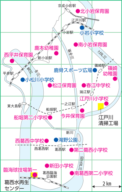 画像　区内放射線量測定場所