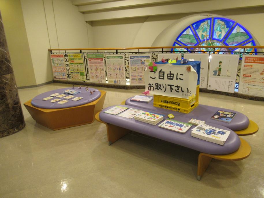 江戸川女子中学高等学校文化祭食品ロス展示