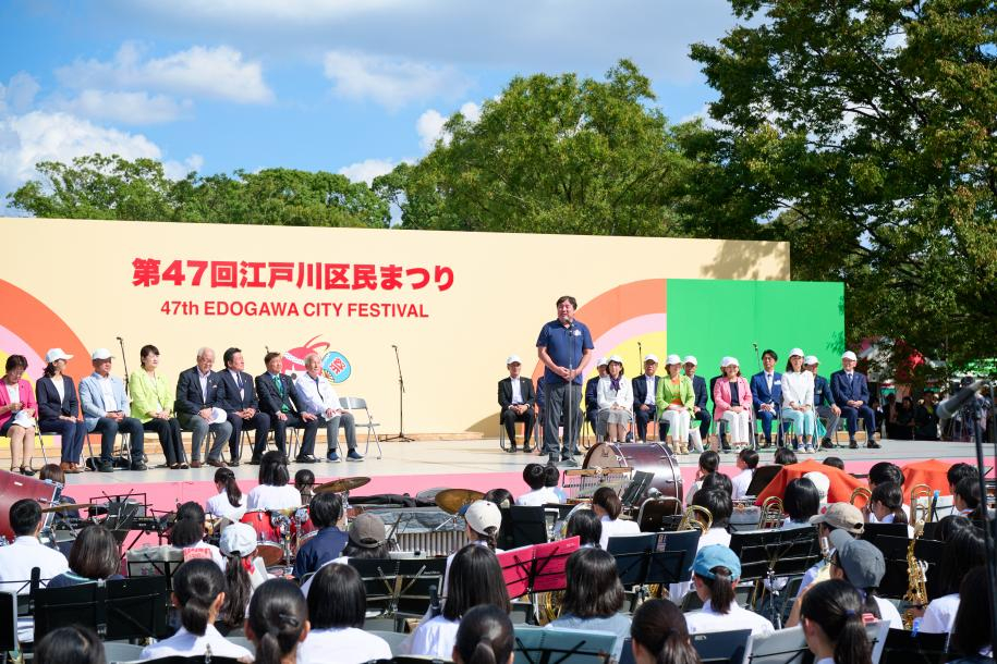 区民まつり