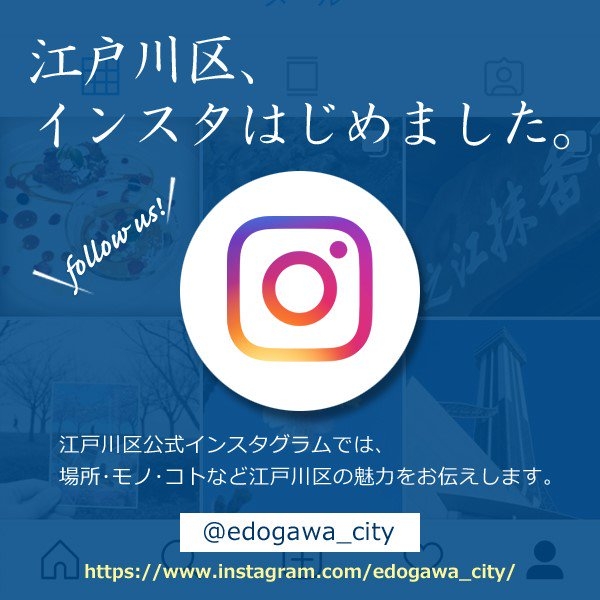 グラム インスタ