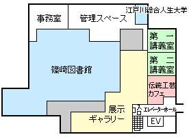 図内部見取り図