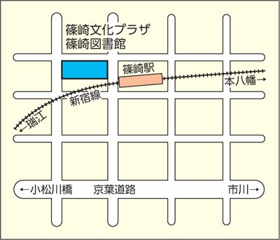 地図篠崎文化プラザ周辺図