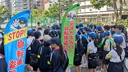 自転車盗ゼロ作戦