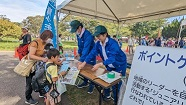区民まつり