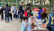 おもしろ発見探検隊