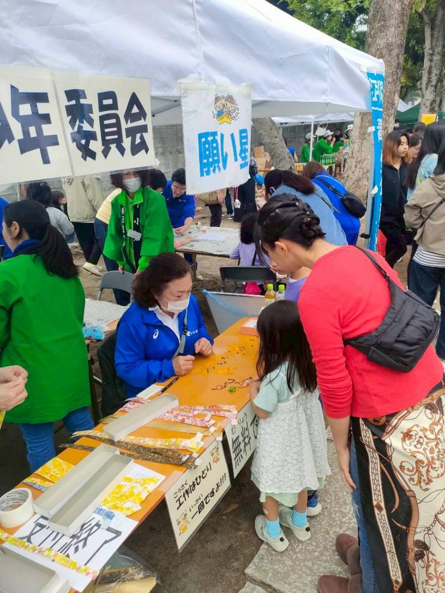 下小岩