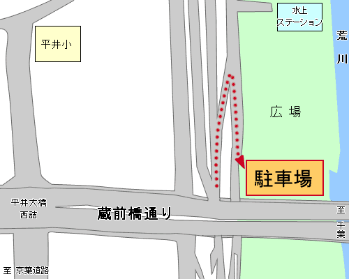 図：荒川河川敷駐車場の地図