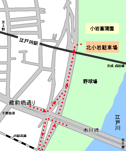 図：北小岩駐車場の地図