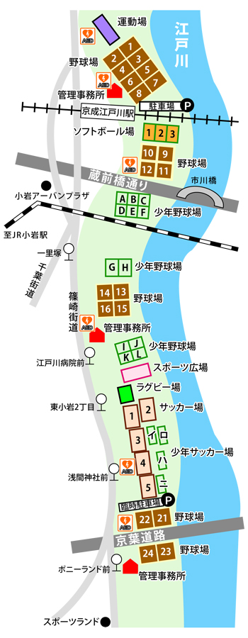 図：江戸川グラウンド場内案内図