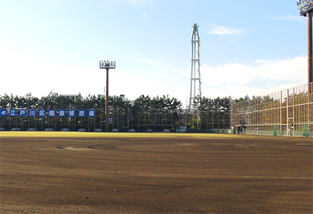 写真　臨海球技場