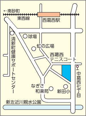 地図：西葛西テニスコート周辺地図