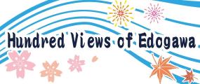 Hundred Views of Edogawa