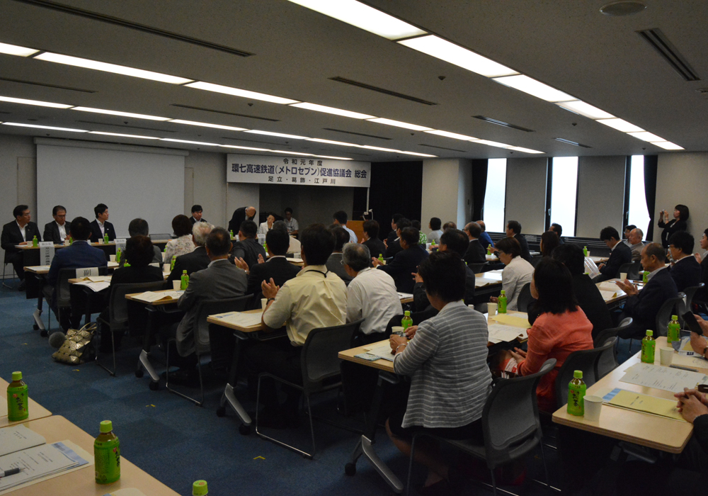 写真：協議会の様子