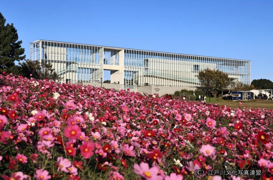 葛西臨海公園　クリスタルビュー