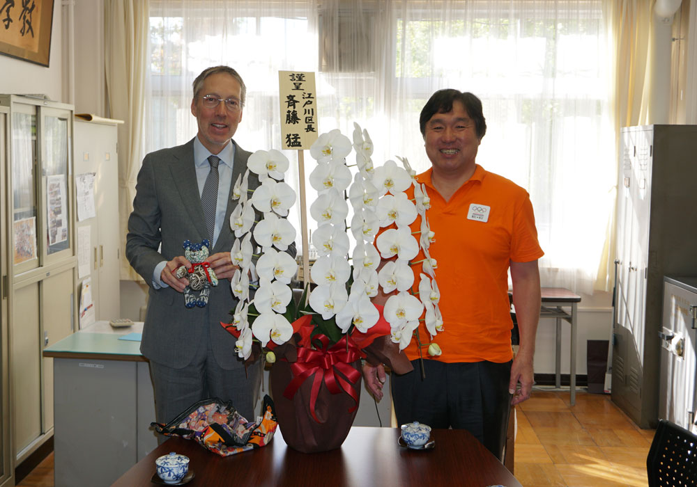 画像：ペーター・ファン・デル・フィリート閣下と斉藤区長