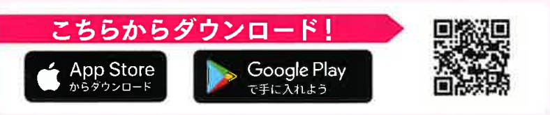 二次元コードコード画像