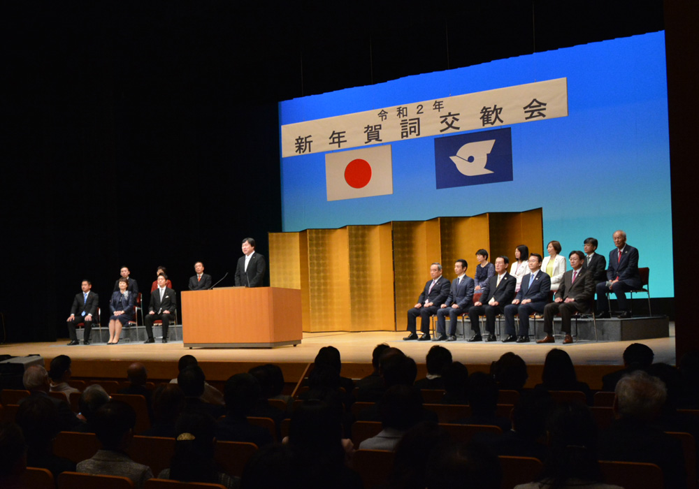 画像：新年賀詞交歓会の様子