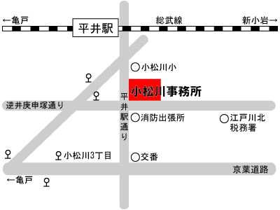 図　小松川事務所周辺地図